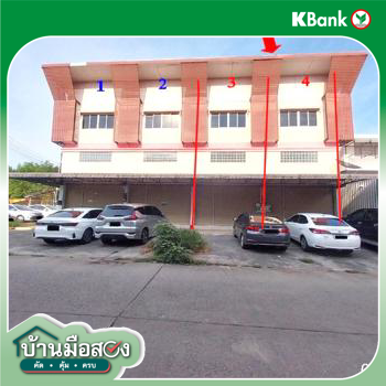รูป อาคารพาณิชย์ 51.9 ตร.วา สันทราย เชียงใหม่ 5.6M - รูปที่ 46/48