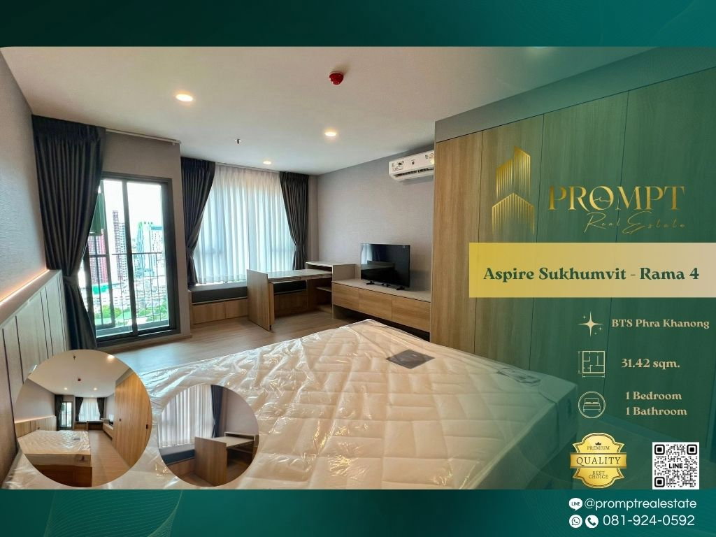 รูป AB05857 - Aspire Sukhumvit - Rama 4 : BTS Ekkamai - รูปที่ 1/6