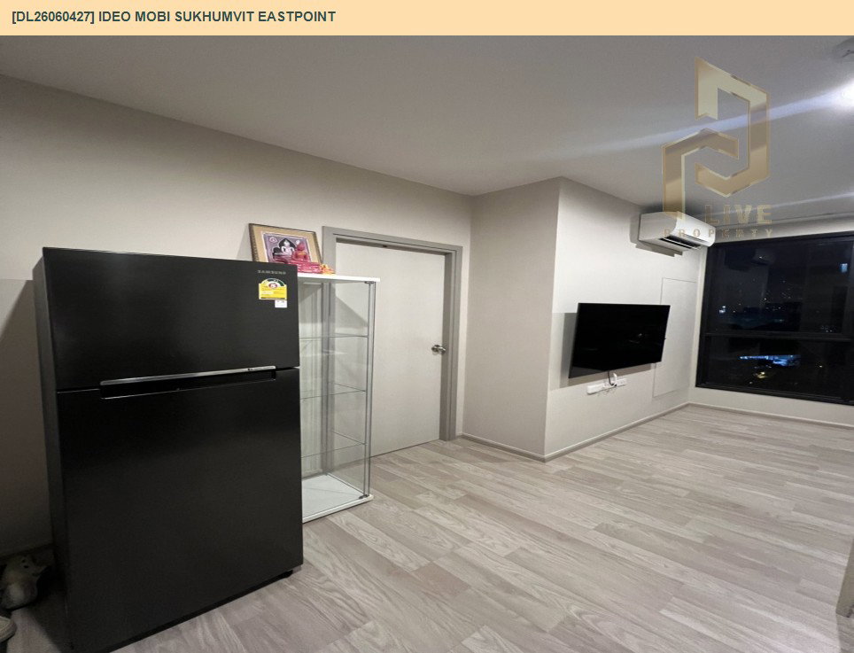 รูป DL26060427 ขายคอนโด ไอดีโอ โมบิ สุขุมวิท อีสต์พอยท์ (IDEO Mobi Sukhumvit Eastpoint) ใกล้ BTS บางนา พร้อมเข้าอยู่ โทรด่วน 0638692663 LineID @952jdxxk - รูปที่ 4/12