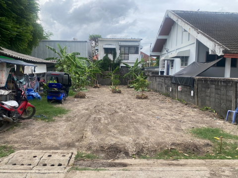 ขายที่ดินสวยซอย ลาดพร้าว71 (นาคนิวาส21)