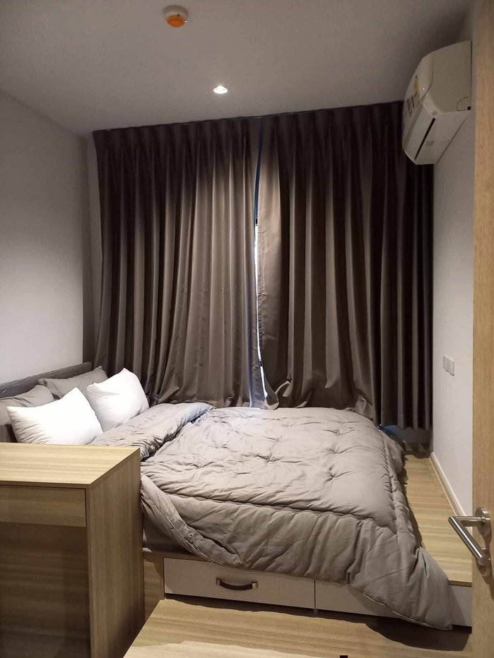 picture Altitude Unicorn Sathorn - Thapra - 1/5