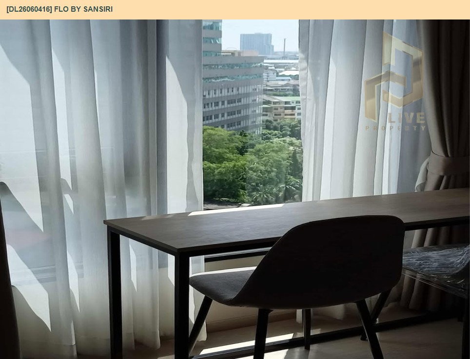 รูป DL26060416 ให้เช่าคอนโด โฟล บาย แสนสิริ (FLO by Sansiri) ใกล้ - พร้อมเข้าอยู่ โทรด่วน 0638692663 LineID @952jdxxk - รูปที่ 4/16