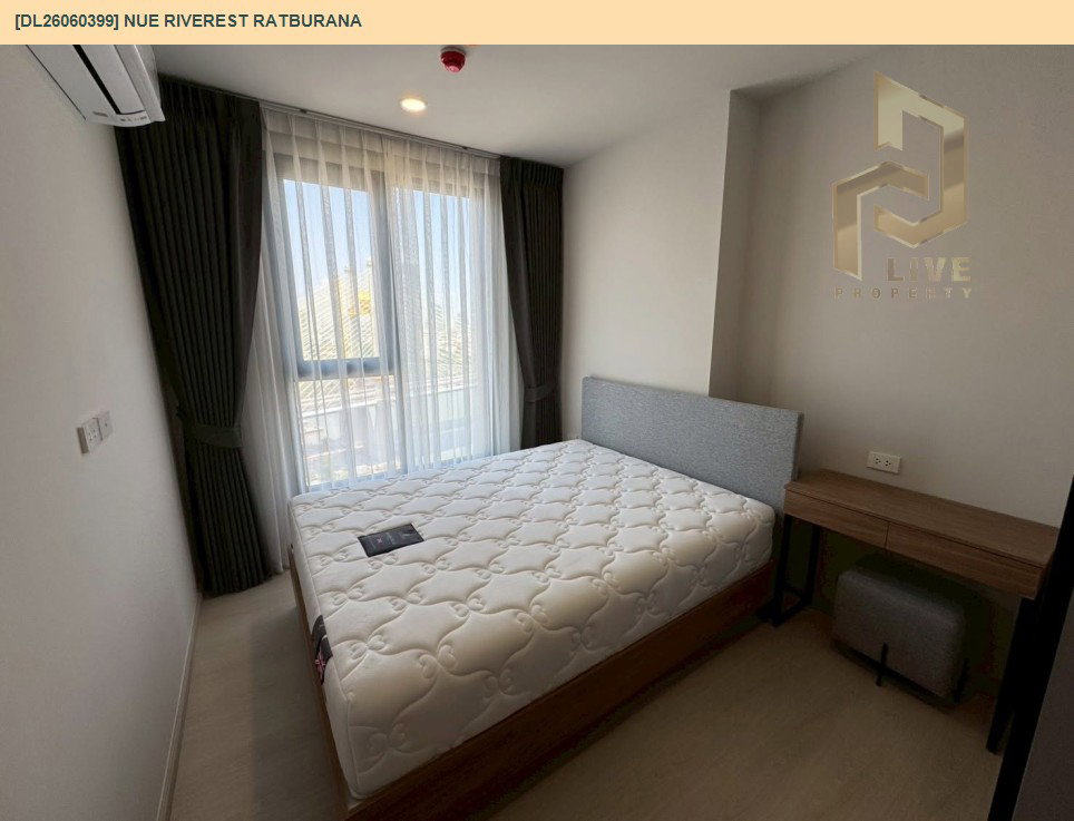 รูป DL26060399 ให้เช่าคอนโด นิว ริเวอร์เรสต์ ราษฎร์บูรณะ (Nue Riverest Ratburana) ใกล้ - พร้อมเข้าอยู่ โทรด่วน 0638692663 LineID @952jdxxk - รูปที่ 3/12