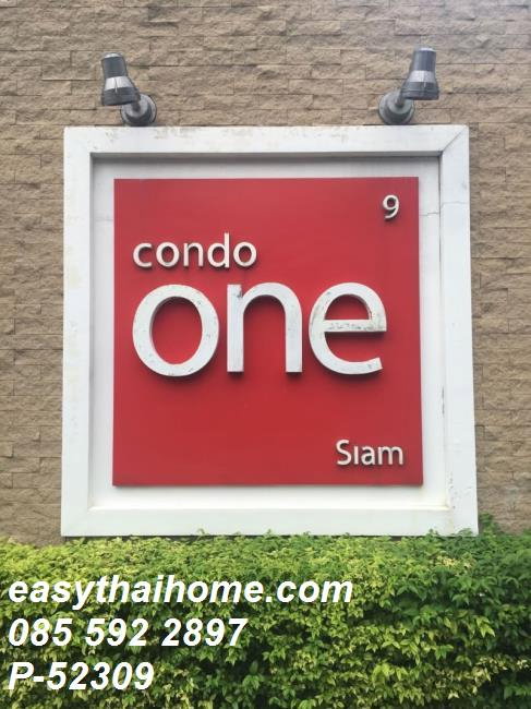 รูป P-52309 > คอนโดให้เช่า Condo One Siam 1 ห้องนอน ชั้น 5 วิวสวนพิพิธภัณฑ์จิมทอมสัน ใกล้ BTS สนามกีฬาแห่งชาติ Line: @easythaihome 085-592-2897 - รูปที่ 6/14