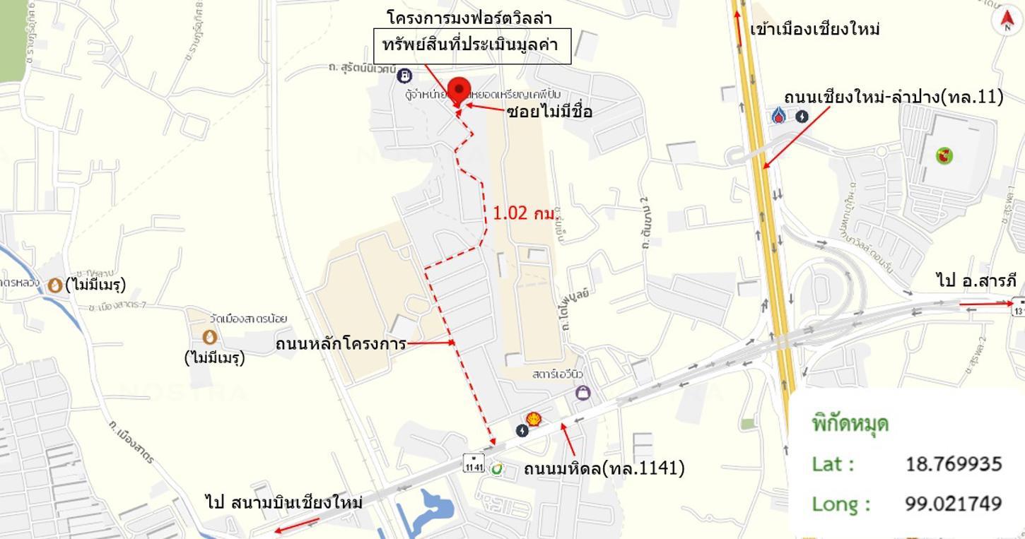picture HOME 72 Sq.w. Muang Chiang Mai Chiang Mai for 3.2M - 48/48