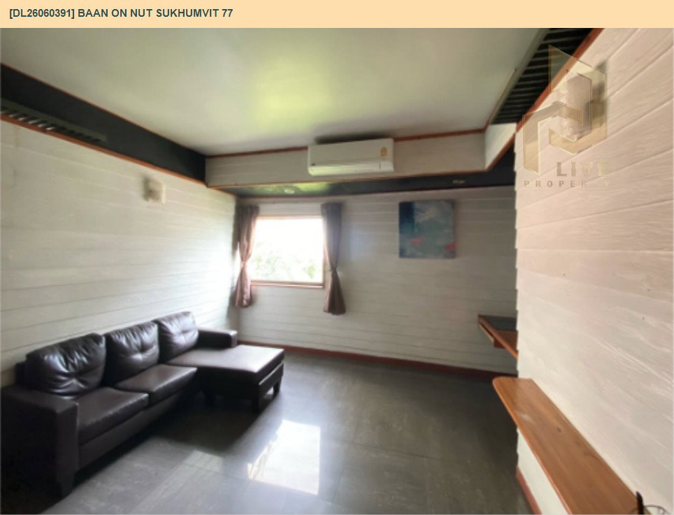 รูป DL26060391 ให้เช่าคอนโด บ้าน อ่อนนุช สุขุมวิท 77 (Baan On Nut Sukhumvit 77) ใกล้ - พร้อมเข้าอยู่ โทรด่วน 0638692663 LineID @952jdxxk - รูปที่ 2/6