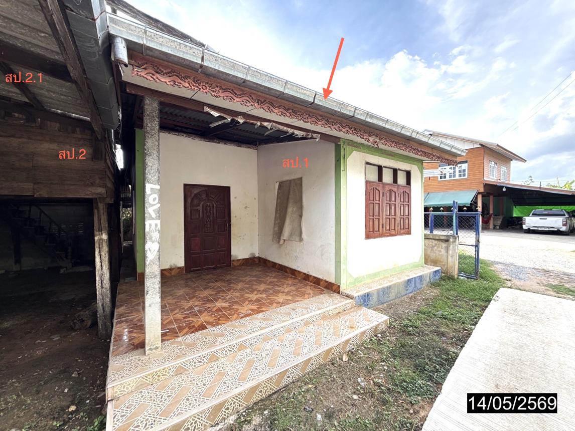 picture HOME 75 Sq.w. Khok Pho Chai Khon Kaen for 391,000 - 12/24