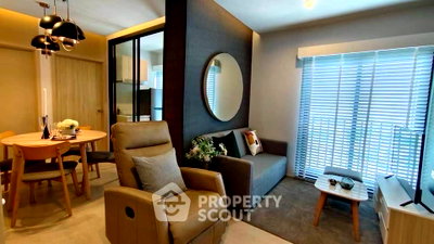 ขายคอนโด : คอนโด 2-ห้องนอน ที่ นิว โนเบิล งามวงศ์วาน ใกล้ งามวงศ์วาน (ID 2975729)