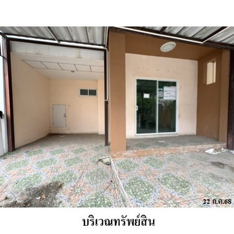 รูป Z8Z7108 ขายทาวน์เฮ้าส์ ไอลีฟ ทาวน์ ตำบล บ้านคลองสวน อำเภอ พระสมุทรเจดีย์ จังหวัด สมุทรปราการ - รูปที่ 2/8