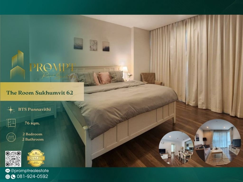 MN05110 - Noble Recole Sukhumvit 19 : BTS Asoke