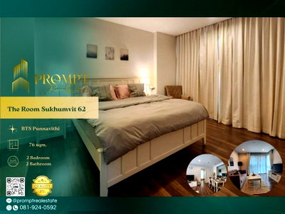 Condos for rent : MN05110 - Noble Recole Sukhumvit 19 : BTS Asoke