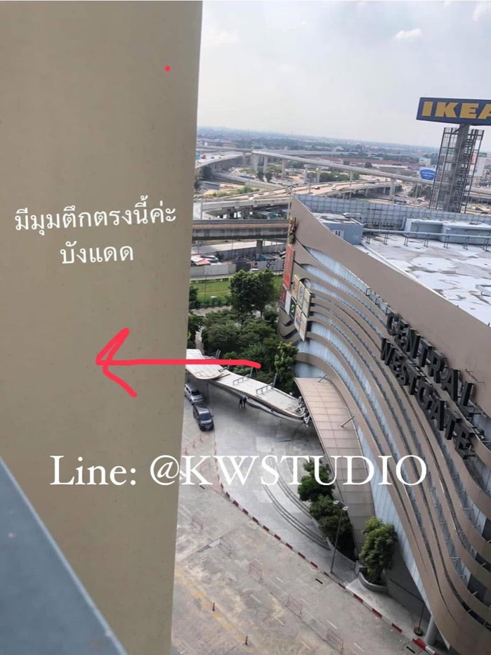 picture  Plum Condo Central Station Phase 2  ( N-PV164 ) - 11/25