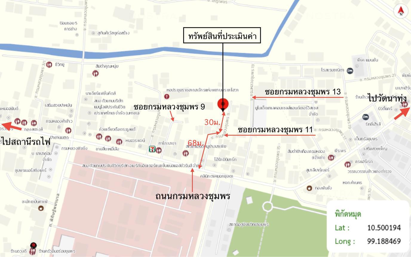 รูป บ้านเดี่ยว 141.4 ตร.วา เมืองชุมพร ชุมพร 2.6M - รูปที่ 23/24