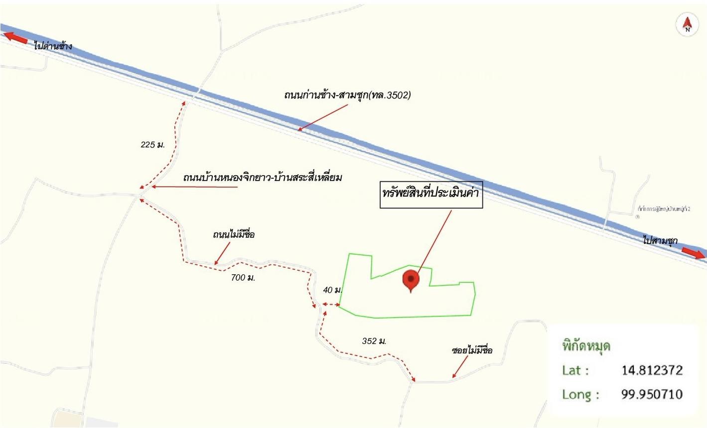 รูป ที่ดินว่างเปล่า 12989 ตร.วา หนองหญ้าไซ สุพรรณบุรี 4M - รูปที่ 16/16