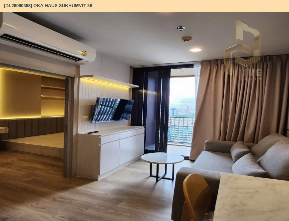 รูป DL26060388 ให้เช่าคอนโด โอกะ เฮาส์ สุขุมวิท 36 (OKA HAUS Sukhumvit 36) ใกล้ BTS ทองหล่อ พร้อมเข้าอยู่ โทรด่วน 0653619502 LineID @952jdxxk - รูปที่ 3/11
