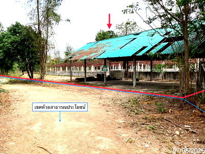 Land for sale : LAND 910.1 Sq.w. Kaeng Krachan Petchburi for 1.1M