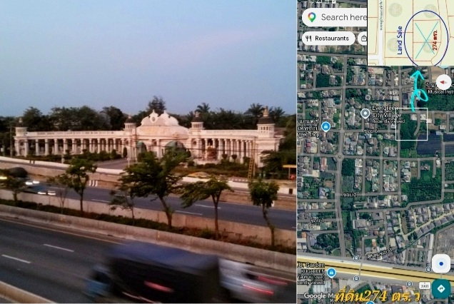 รูป ขายที่ดิน274 ตร.ว โครงการ เอเวอร์กรีน ซิตี้ (ติดถนนกาญจนาภิเษก)ใกล้รถไฟฟ้าMRTหลักสอง เดอะมอลล์บางแค - รูปที่ 1/10