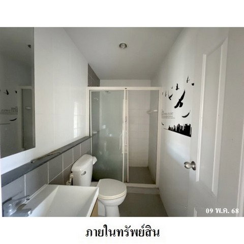 รูป Z8Z6911 ขายทาวน์เฮ้าส์ เดอะคัลเลอร์ส เลชเชอร์ ตำบล บางพลีใหญ่ อำเภอ บางพลี จังหวัด สมุทรปราการ - รูปที่ 8/8