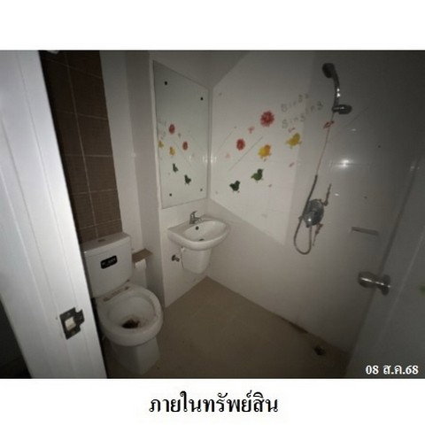 รูป Z3A0374 ขายทาวน์เฮ้าส์ พฤกษาทาวน์ เนทูร่า เน็กซ์ ตำบล บางแก้ว อำเภอ บางพลี จังหวัด สมุทรปราการ - รูปที่ 5/8