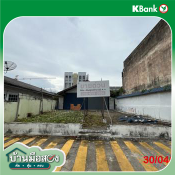 รูป บ้านเดี่ยว 90.5 ตร.วา เมืองสุราษฎร์ธานี สุราษฎร์ธานี 5.7M - รูปที่ 24/26