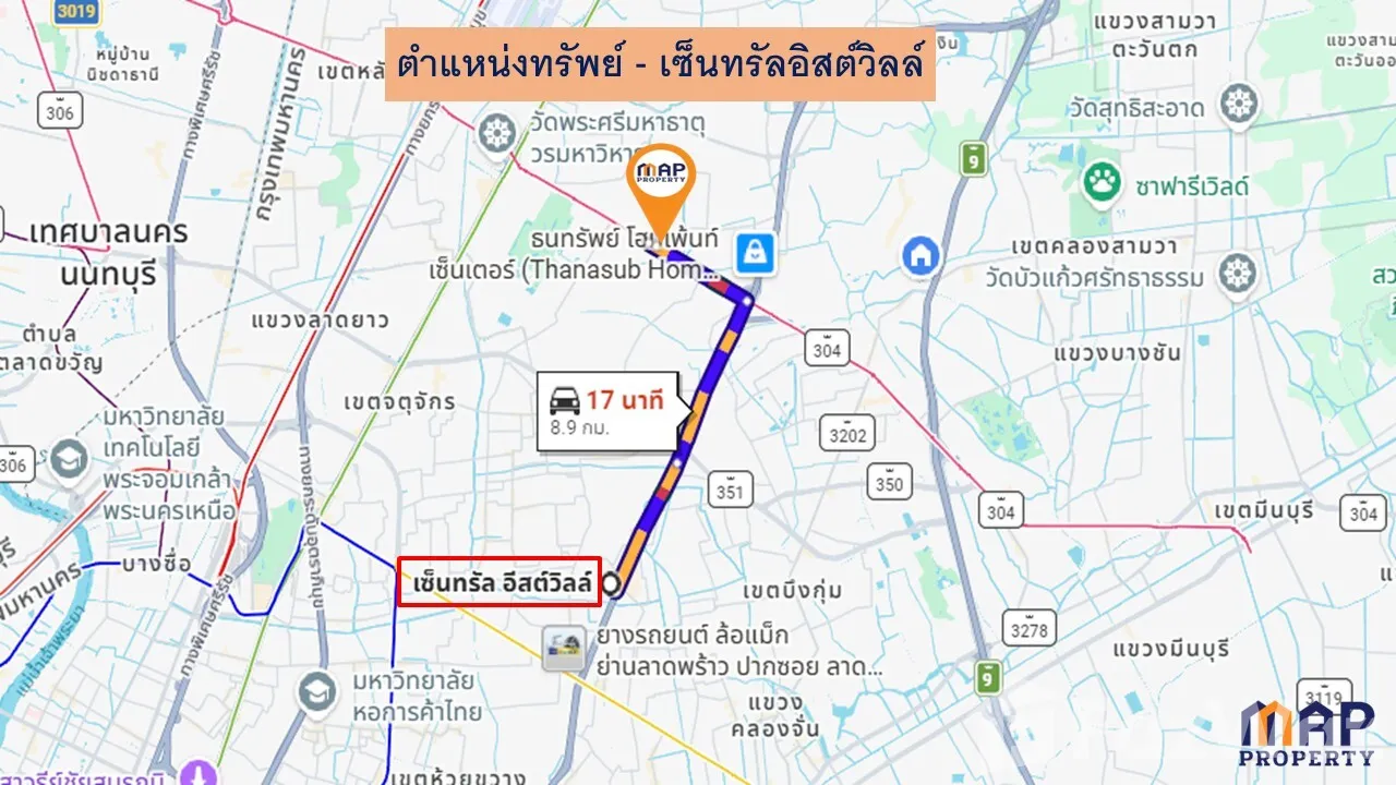 รูป ขาย ทาวน์เฮ้าส์ 3 ห้องนอน ใน อนุสาวรีย์, กรุงเทพมหานคร 6415877 - รูปที่ 10/15
