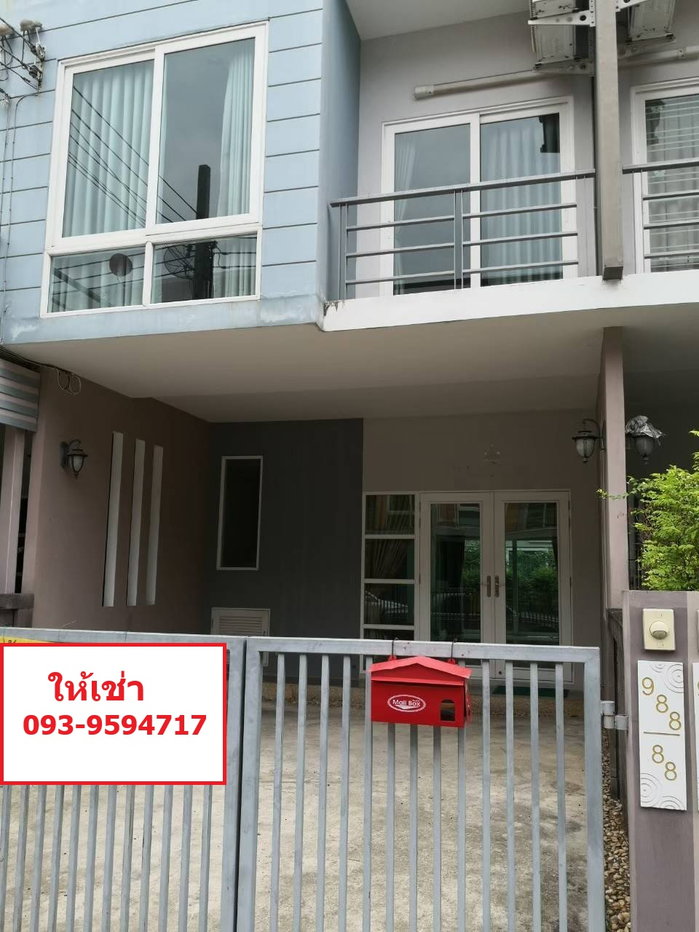 รูป ให้เช่าทาวน์โฮมม.กรีนิช (ถ.รามอินทรา76 ติดแมคโคร) 3 ชั้น 3 นอน ทำเลดี เช่า 20,000 บ/ด  โทร 093-9594717 - รูปที่ 1/17