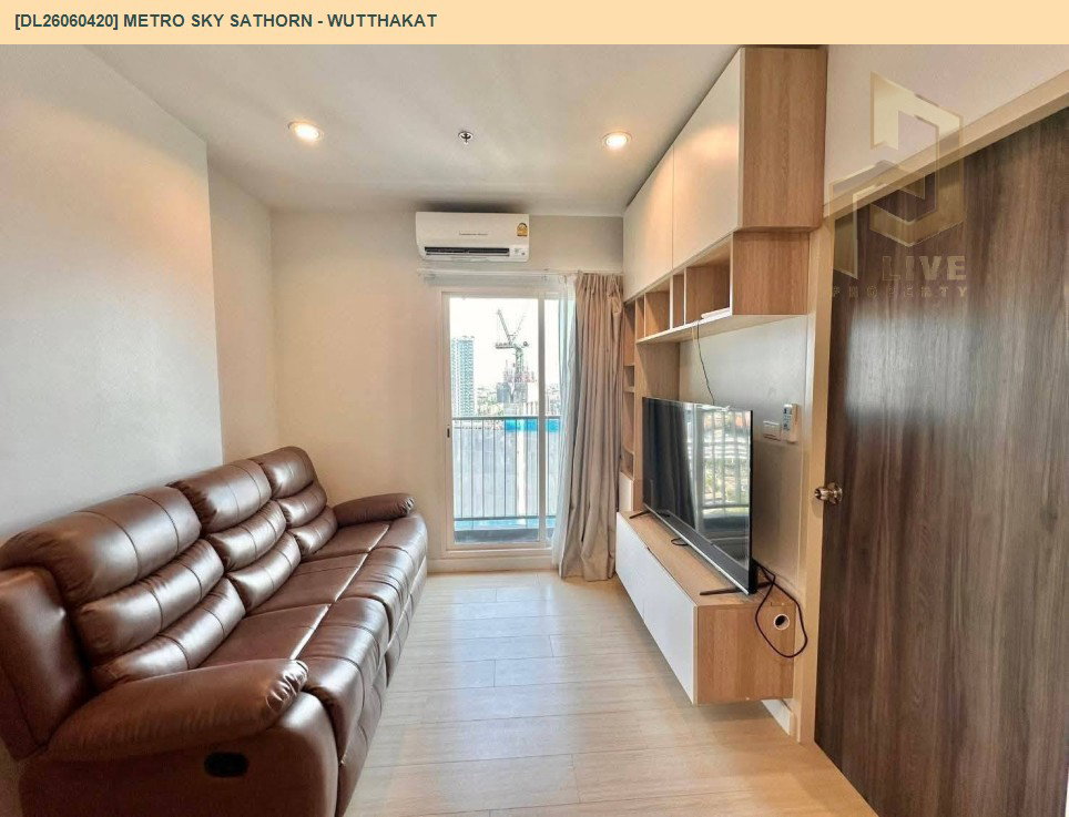 รูป DL26060420 ให้เช่าคอนโด เมโทร สกาย สาทร - วุฒากาศ (Metro Sky Sathorn - Wutthakat) ใกล้ BTS วุฒากาศ พร้อมเข้าอยู่ โทรด่วน 0638692663 LineID @952jdxxk - รูปที่ 2/9
