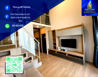 คอนโดให้เช่า : 🌷Condo for rent in Bangkok (Rama9)    Landmark@MRTA station 🌷
