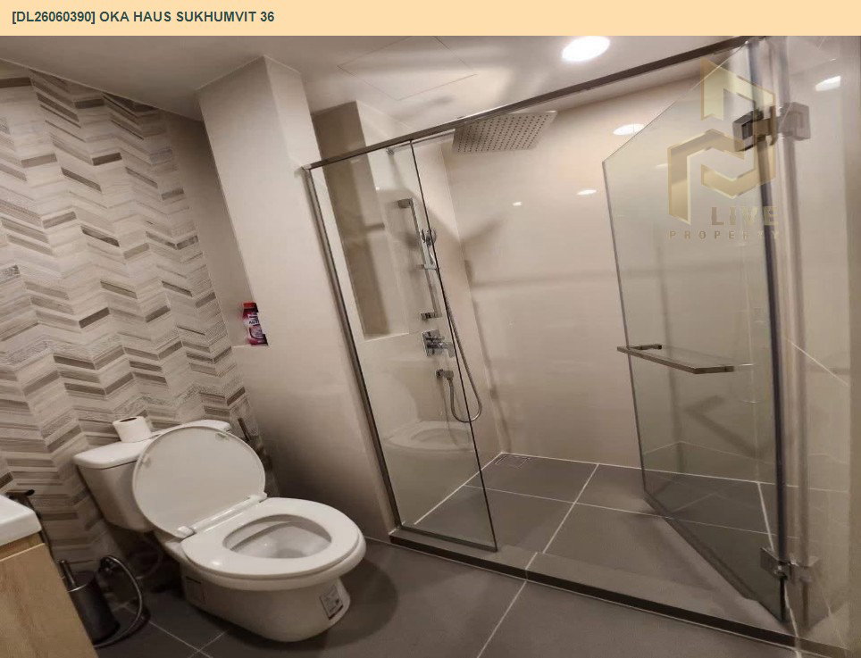 รูป DL26060390 ขายคอนโด โอกะ เฮาส์ สุขุมวิท 36 (OKA HAUS Sukhumvit 36) ใกล้ BTS ทองหล่อ พร้อมเข้าอยู่ โทรด่วน 0638692663 LineID @952jdxxk - รูปที่ 11/11