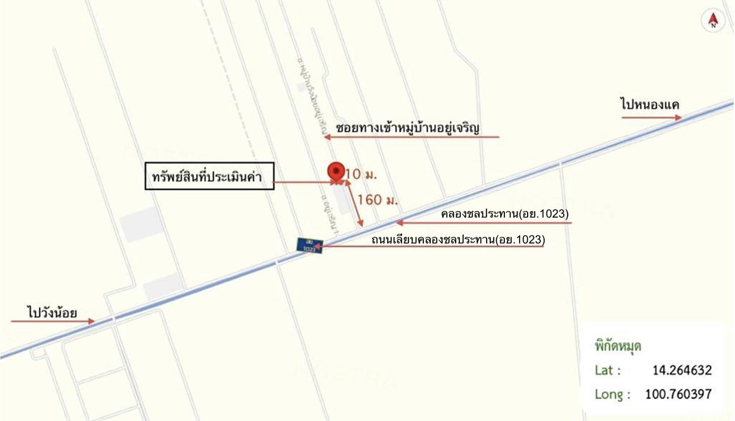 รูป ทาวน์เฮ้าส์ 13 ตร.วา วังน้อย พระนครศรีอยุธยา 640,000 - รูปที่ 24/24