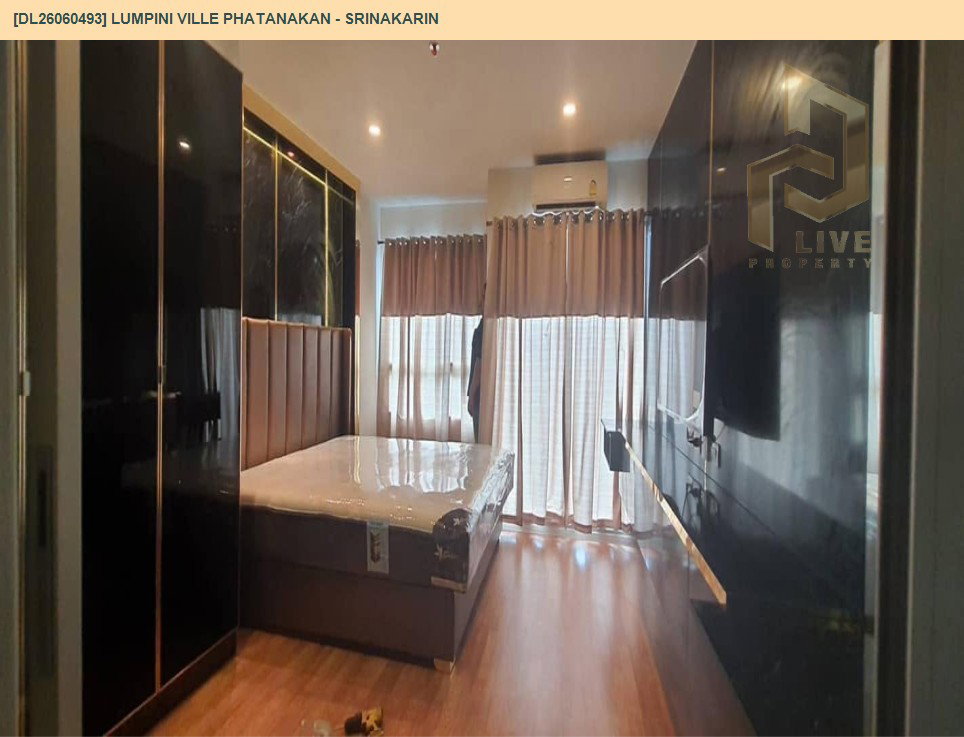 รูป DL26060493 ให้เช่าคอนโด ลุมพินี วิลล์ พัฒนาการ - ศรีนครินทร์ (Lumpini Ville Phatanakan - Srinakarin) ใกล้ - พร้อมเข้าอยู่ โทรด่วน 0653619502 LineID @952jdxxk - รูปที่ 6/6