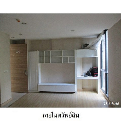 รูป Z3A0530 ขายคอนโด แอปเปิ้ล คอนโด สุขุมวิท-แบริ่ง ชั้นที่ 2 ตำบล สำโรงเหนือ อำเภอ เมืองสมุทรปราการ จังหวัด สมุทรปราการ - รูปที่ 6/8