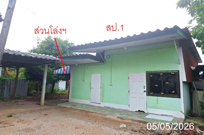รูป บ้านเดี่ยว 49.5 ตร.วา เมืองลำปาง ลำปาง 872,000 - รูปที่ 1/14