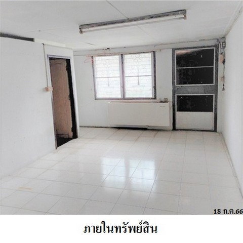 รูป Z3A1446 ขายทาวน์เฮ้าส์ สยามนิเวศน์ ตำบล สำโรงเหนือ อำเภอ เมืองสมุทรปราการ จังหวัด สมุทรปราการ - รูปที่ 8/8