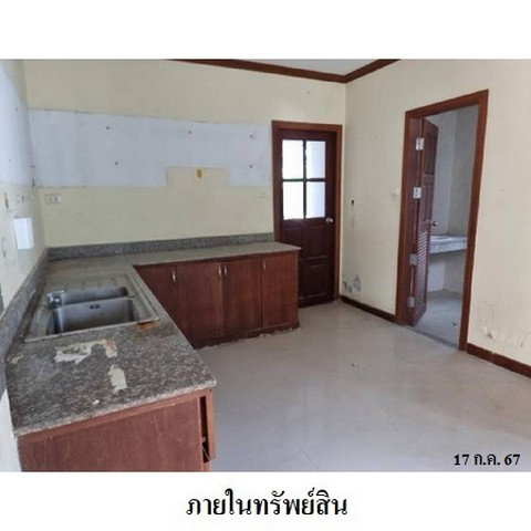 picture FOR SALE  HOUSE PROPERTY  4656000 BAHT. - 4/8