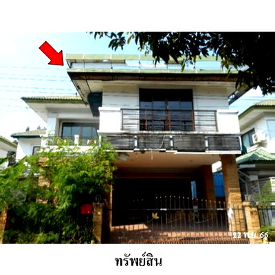 บ้านเดี่ยว สมุทรปราการ : Z3A1876 ขายบ้านเดี่ยว เพลส แอนด์ พาร์ค ตำบล นาเกลือ อำเภอ พระสมุทรเจดีย์ จังหวัด สมุทรปราการ