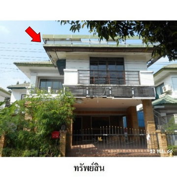 Z3A1876 ขายบ้านเดี่ยว เพลส แอนด์ พาร์ค ตำบล นาเกลือ อำเภอ พระสมุทรเจดีย์ จังหวัด สมุทรปราการ