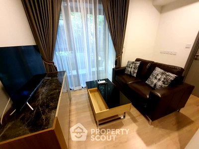 Condos for rent : 1-BR Condo at Taka Haus Ekamai 12 near BTS Ekkamai (ID 1451766)