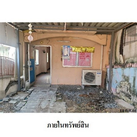 รูป Z3A0368 ขายทาวน์เฮ้าส์ กิตตินคร ตำบล บางบ่อ อำเภอ บางบ่อ จังหวัด สมุทรปราการ - รูปที่ 2/8