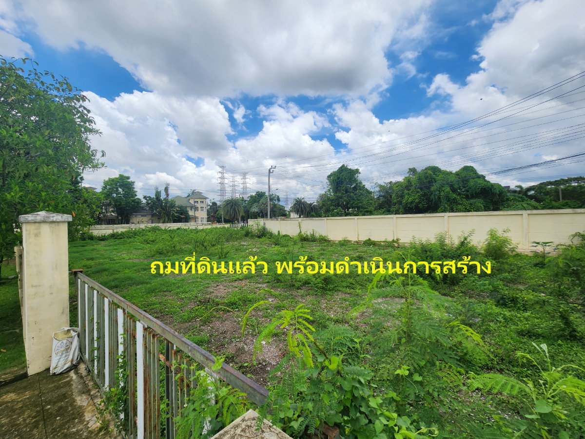 รูป ขายที่ดิน โกลเด้นนครา อ่อนนุช 65 ประเวศ 363 ตร.วา | ที่ดินในหมู่บ้านหรู สร้างบ้านเองได้ ใกล้พระราม 9–สุวรรณภูมิ | #TPI-877 - รูปที่ 3/16