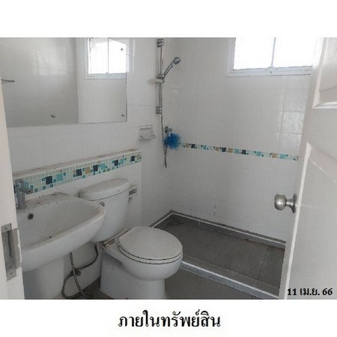 picture FOR SALE  HOUSE PROPERTY  4280000 BAHT. - 8/8