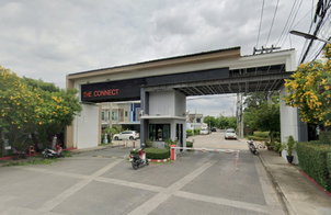 รูป The Connect Ramindra 65 - รูปที่ 2/3