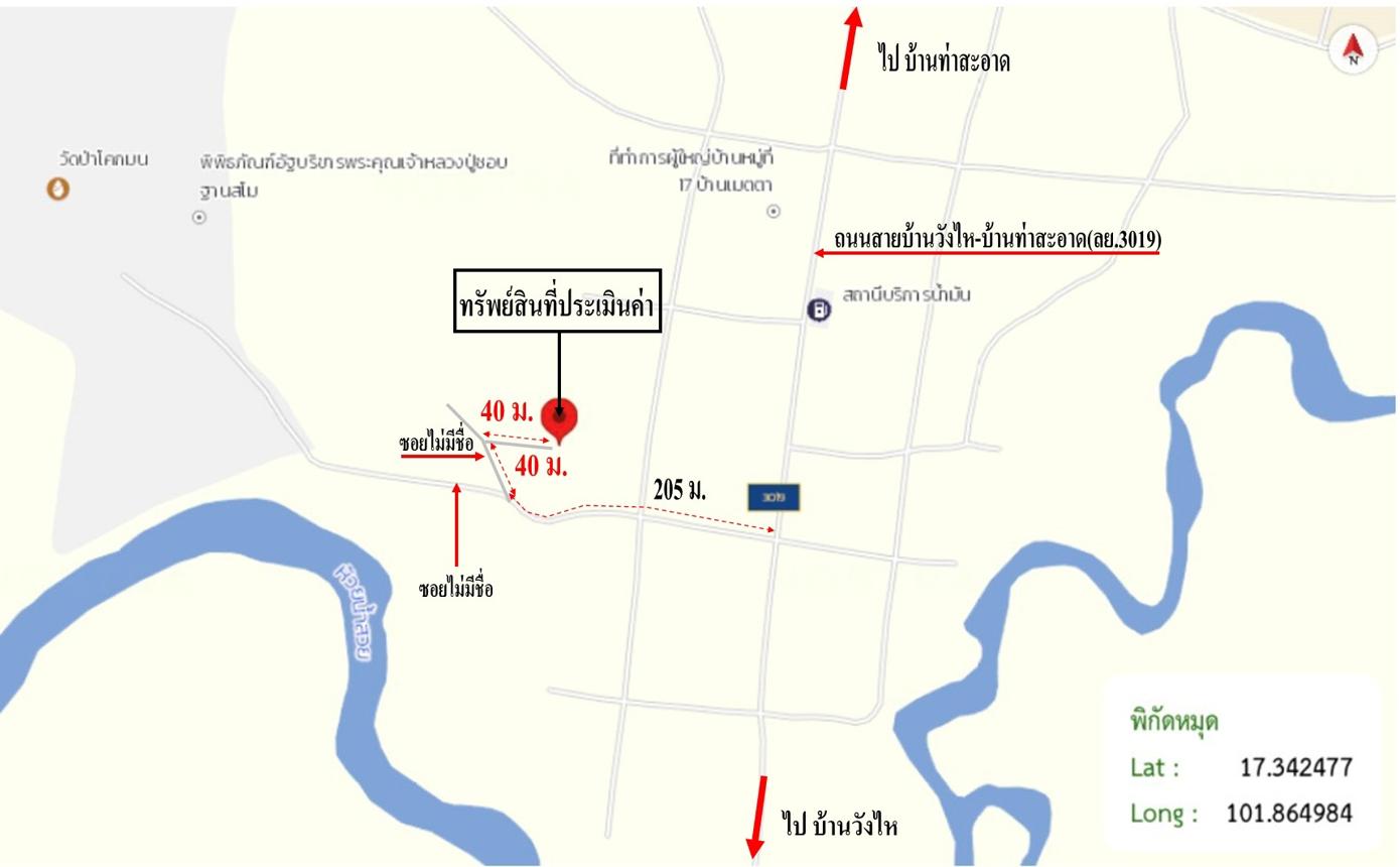 picture HOME 145.8 Sq.w. Wang Saphung Loei for 292,000 - 13/14