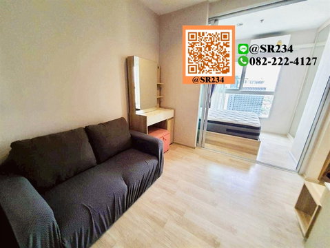 🌸 ให้เช่า*พร้อมอยู่ /For Rent🌸 พลัม รามคำแหง สเตชั่น (Plum Condo Ramkhamhaeng Station) 27 ตร.ม. ชั้น 30 สนใจทัก💚@SR234