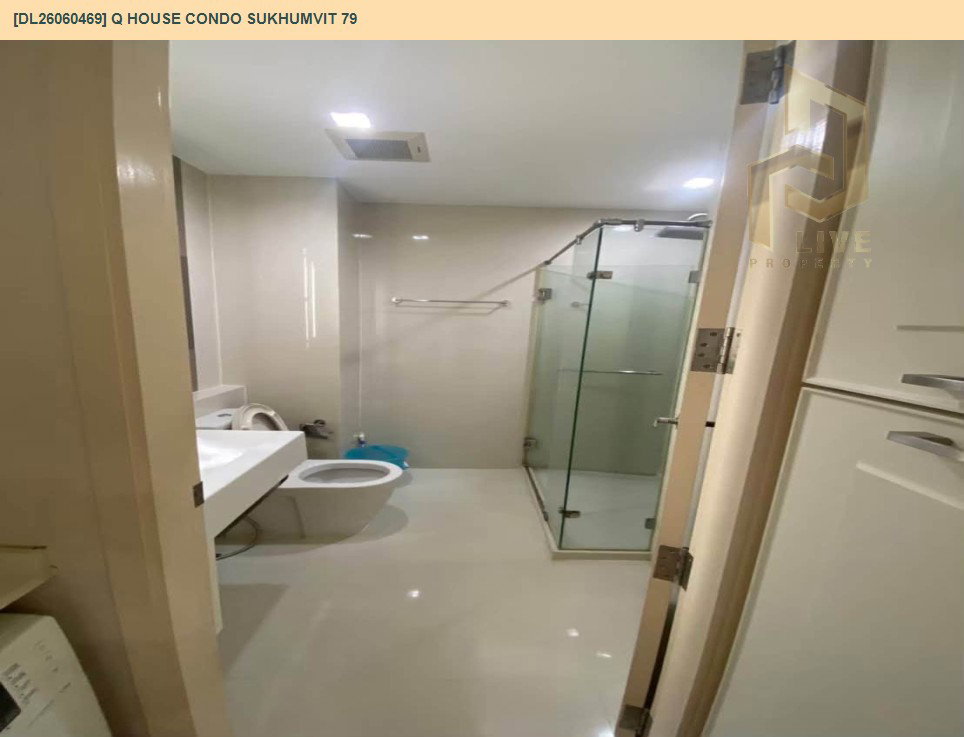 รูป DL26060469 ให้เช่าคอนโด คิว เฮ้าส์ คอนโด สุขุมวิท 79 (Q House Condo Sukhumvit 79) ใกล้ BTS อ่อนนุช พร้อมเข้าอยู่ โทรด่วน 0614453194 LineID @952jdxxk - รูปที่ 8/8