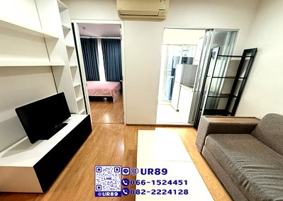 Condos for rent : 💙 Hot Price 💙 For Rent U Delight @ Onnut Station