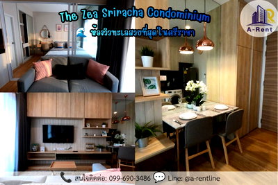 Condos for rent : SP77📍 (For Rent)  The Zea Sriracha  Tel: 064-242-6068,099-690-3486 