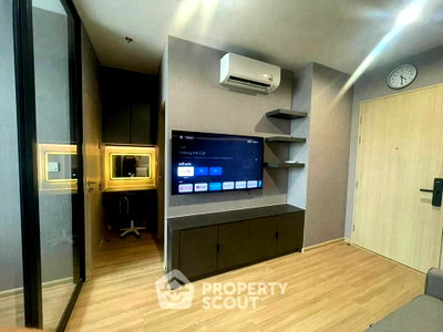 Condos for rent : High-Floor 1-BR 30 Sqm At Skyrise Avenue Sukhumvit 64, 400m to BTS Punnawithi (ID 2978186)