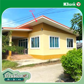 รูป บ้านเดี่ยว 92 ตร.วา ท่ามะกา กาญจนบุรี 1.7M - รูปที่ 14/16