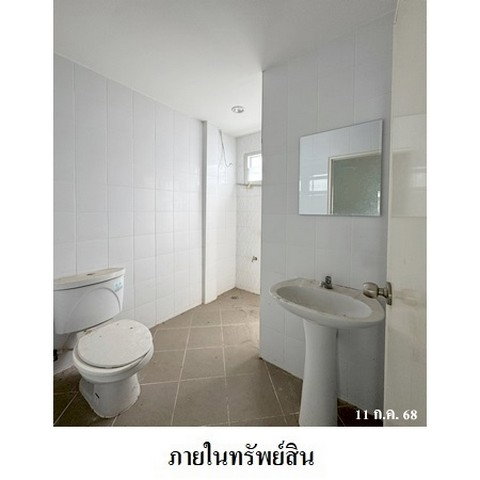 picture FOR SALE TOWNHOUSE PROPERTY 1620000 BAHT. - 8/8